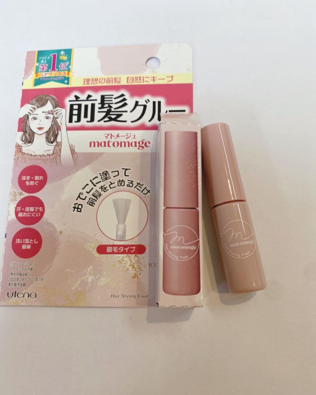 マトメージュ 前髪グルー/マトメージュ/その他スタイリングを使ったクチコミ(1枚目)