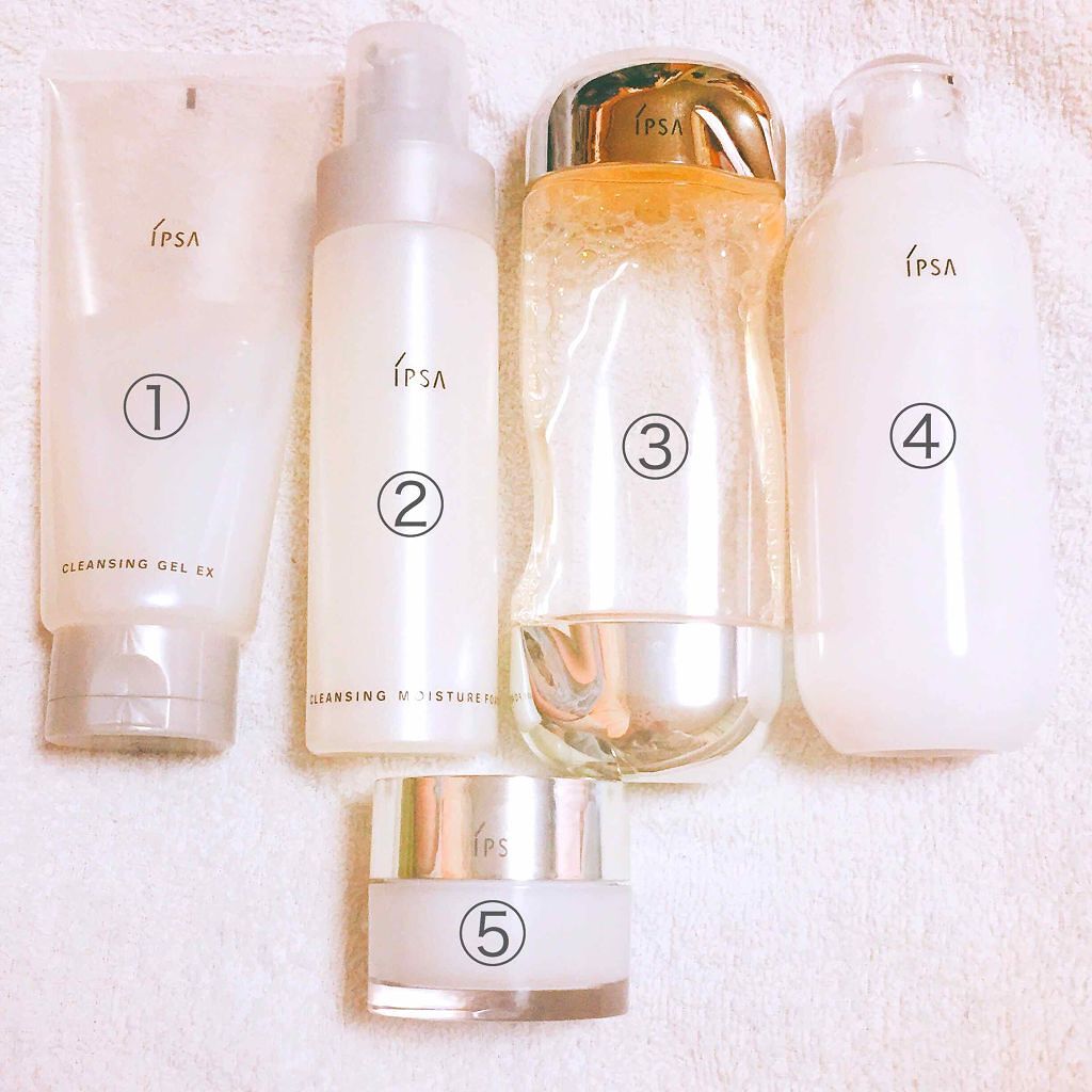 SAISEIシートマスク/UZU BY FLOWFUSHI/シートマスク・パックを使ったクチコミ（2枚目）