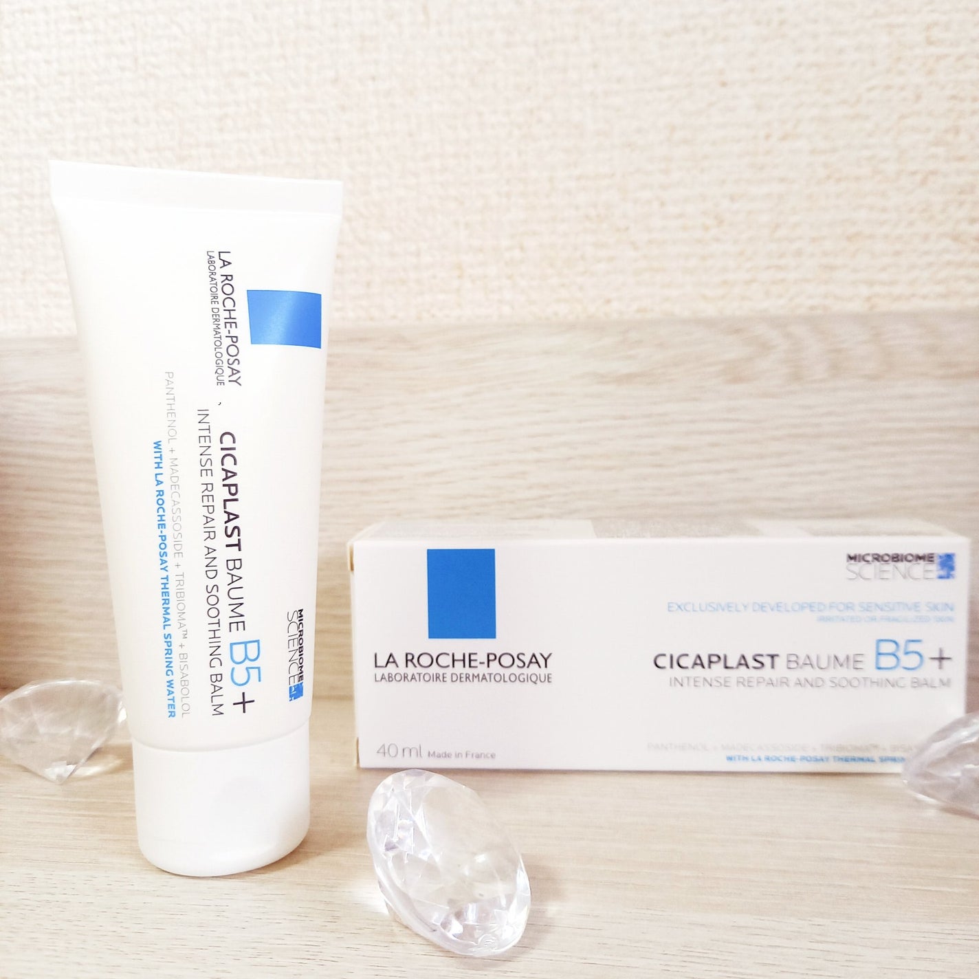 シカプラスト リペアクリーム B5+ /ラ ロッシュ ポゼ/フェイスクリームを使ったクチコミ(1枚目)