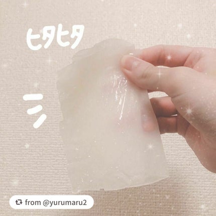 ティーツリー ケアソリューション AP 2ステップマスク JEX/MEDIHEAL/シートマスク・パックを使ったクチコミ(3枚目)