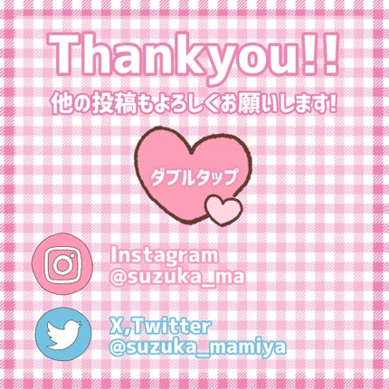 白潤薬用美白化粧水/肌ラボ/化粧水を使ったクチコミ(2枚目)