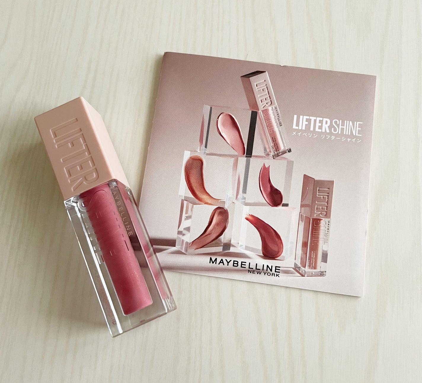 リフターシャイン/MAYBELLINE NEW YORK/リップグロスを使ったクチコミ(3枚目)