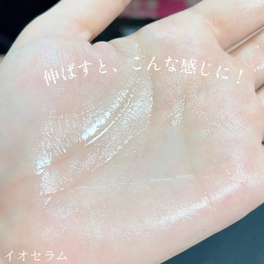 イオセラム オイルのクチコミ「＼ ん～いい香りっ♡🌳 ／

◇ イオセラム  オイル    ヘアトリートメント

ずっと気に.....」（3枚目）