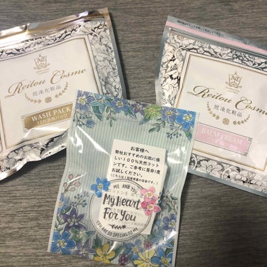 麗凍化粧品の美肌育みセット
麗凍化粧品のバームクリームと15秒洗顔パックにおまけのコットンがついた美肌育みセット。

完全無添加で冷凍で届き、冷凍庫で保存します。私はお風呂に行く時に取り出して使っていま