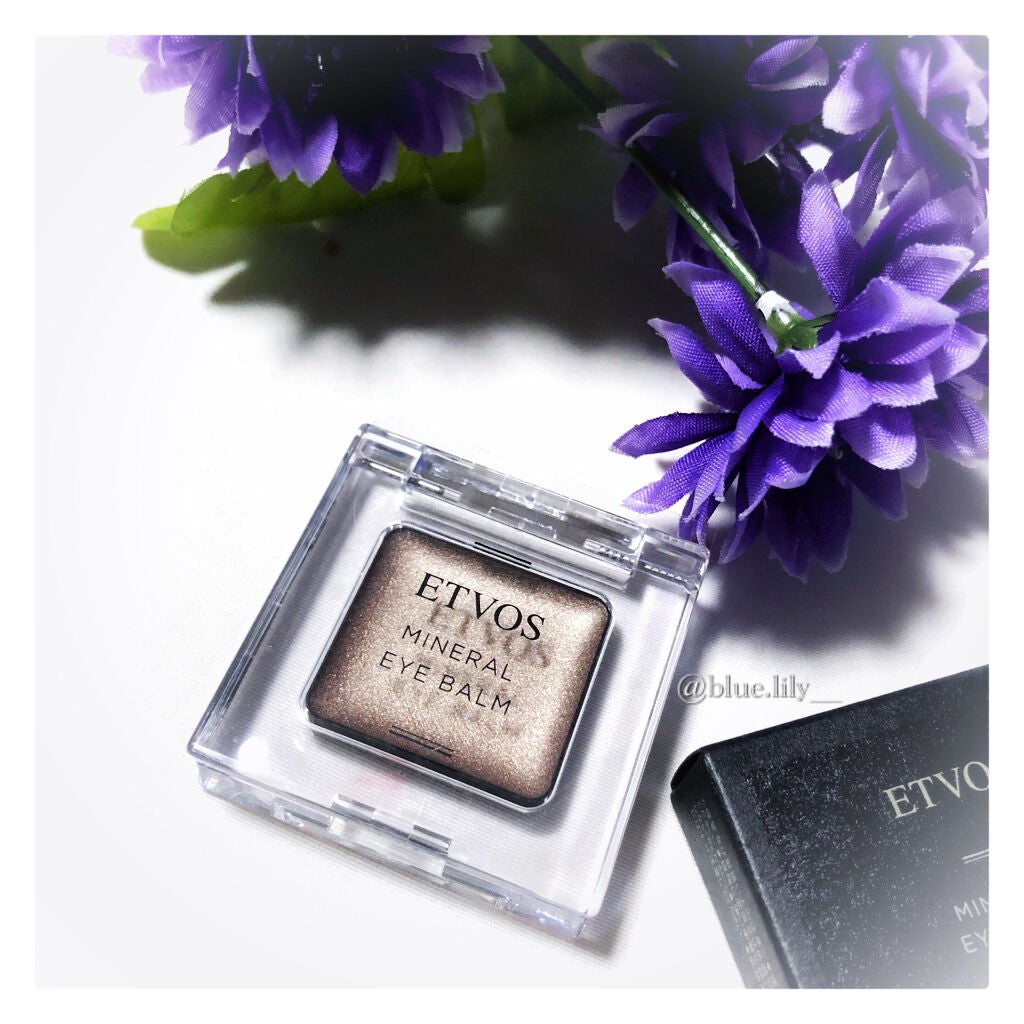 ミネラルアイバーム/エトヴォス/ジェル・クリームアイシャドウを使ったクチコミ(2枚目)