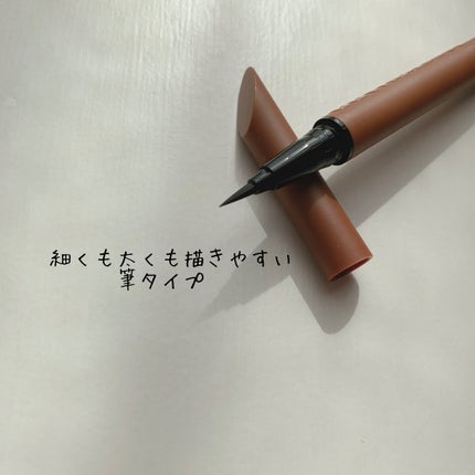 ウルトラカラー アイライナー/MAYBELLINE NEW YORK/リキッドアイライナーを使ったクチコミ(5枚目)