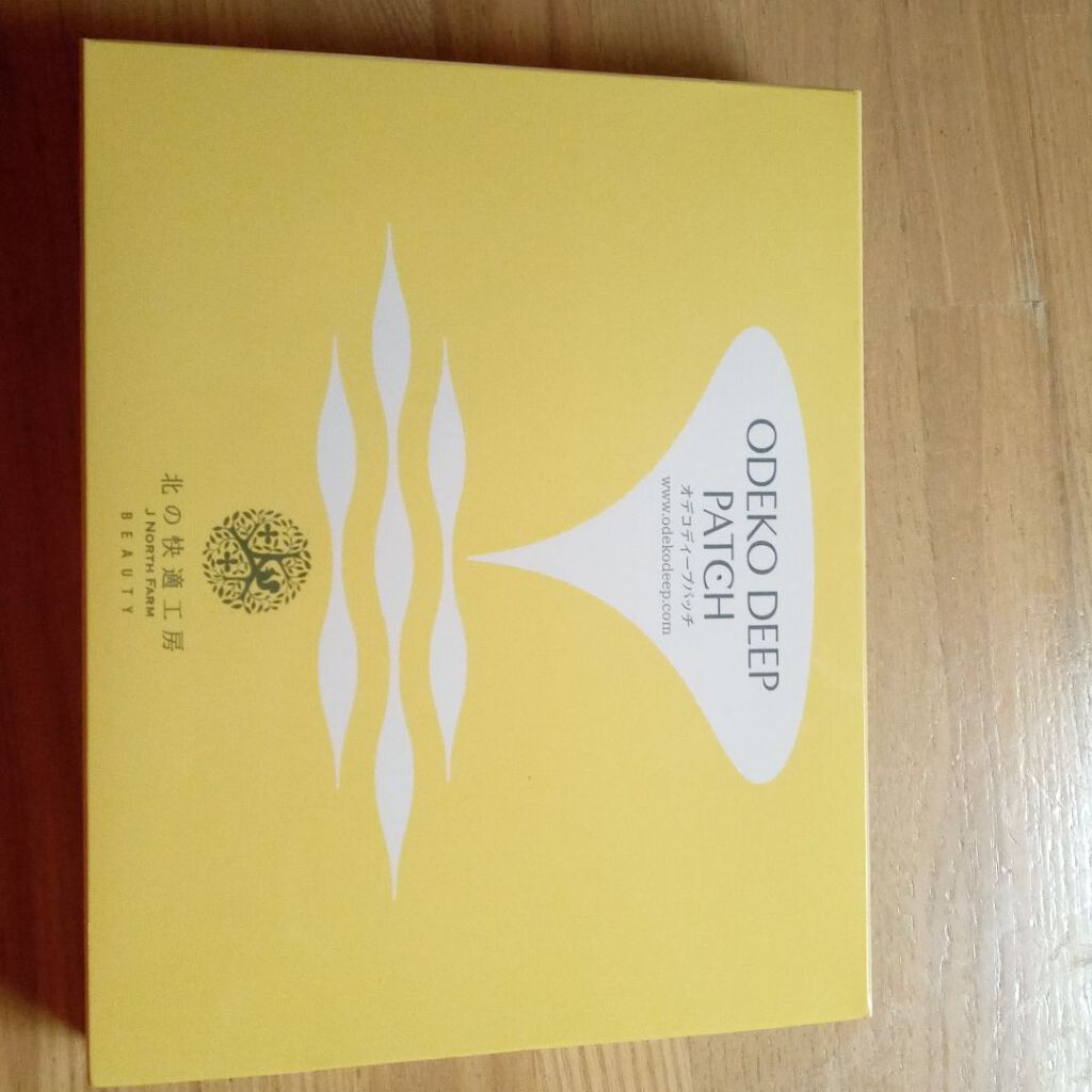 オデコディープパッチ/北の快適工房/シートマスク・パックを使ったクチコミ（1枚目）