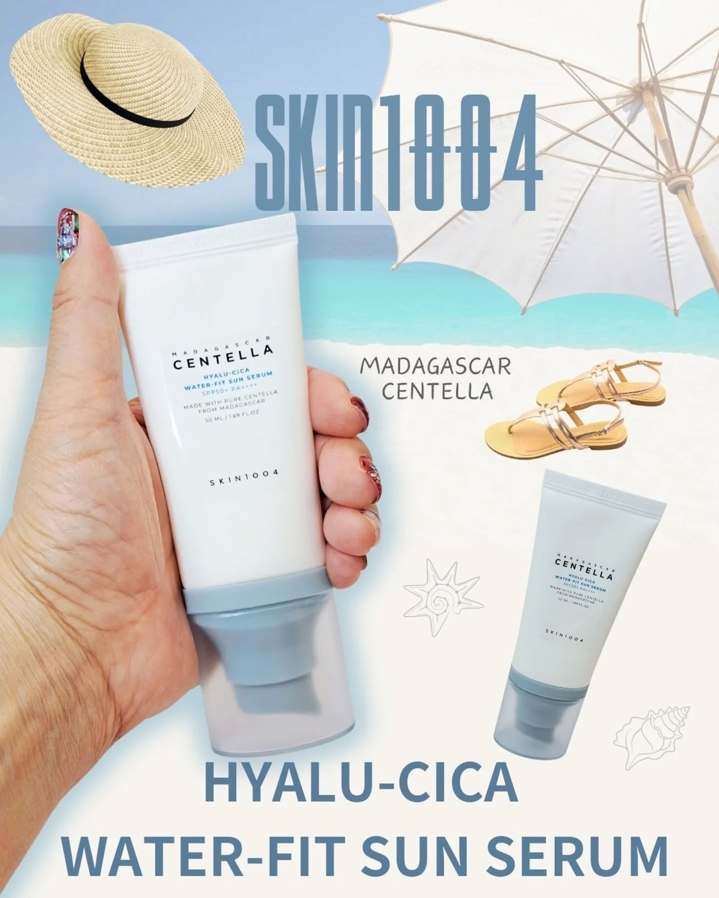 ヒアルーシカ ウォーターフィット サンセラム/SKIN1004/日焼け止めローションを使ったクチコミ（1枚目）