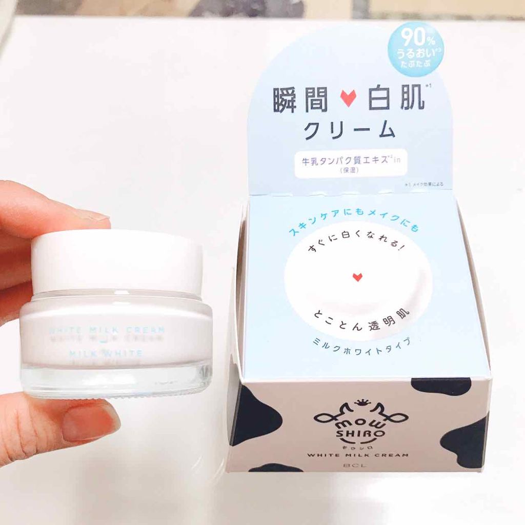 トーンアップクリーム ミルクホワイト/モウシロ/化粧下地を使ったクチコミ(1枚目)