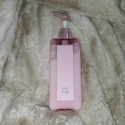 リッチモイスト シャンプー/ヘアトリートメント ヘアトリートメント(480mL)/キラージュ/市販シャンプーを使ったクチコミ(1枚目)