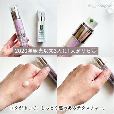 CLINIQUE イーブン ベター ラディカル ブライト セラムのクチコミ「.
.
━━━━━━━━━━━━━━━━━━━━
クリニーク
イーブン ベター ラディカル ブ.....」（3枚目）