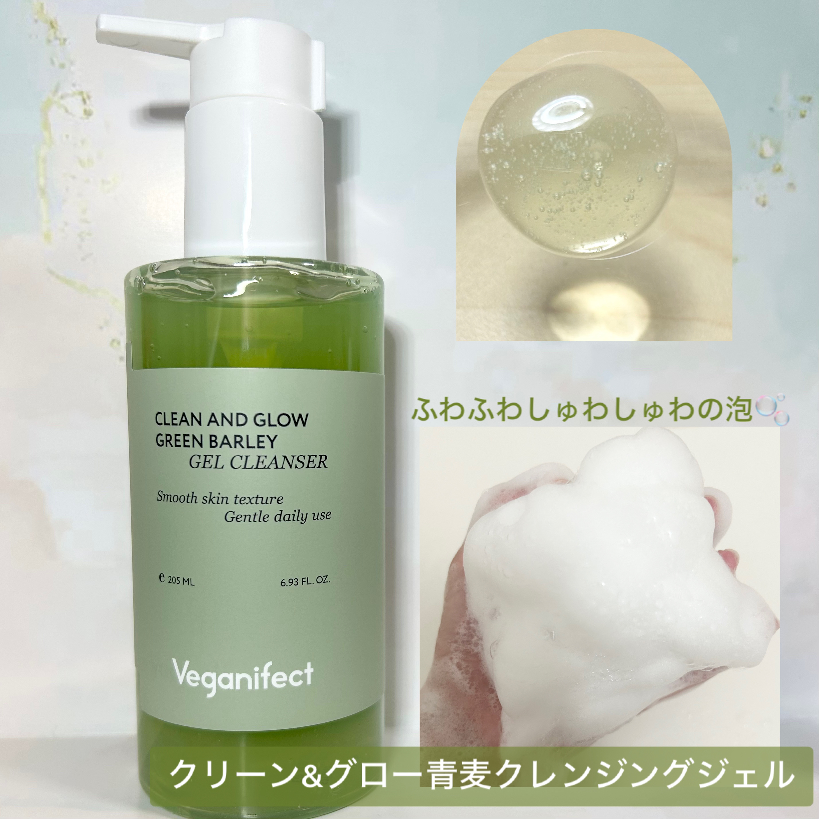 イチジク毛穴アンプル/Veganifect/美容液を使ったクチコミ（2枚目）