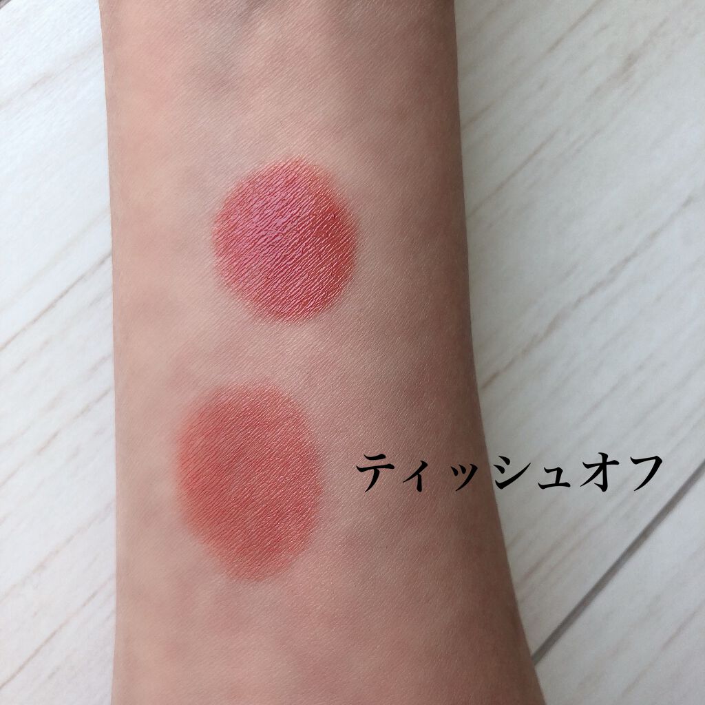 ルージュ ココ ブルーム /CHANEL/口紅を使ったクチコミ（2枚目）