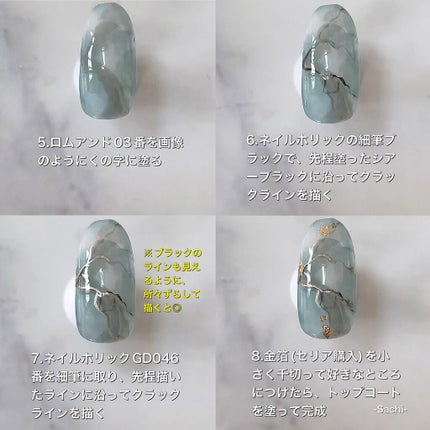 カラフルネイルズ/キャンメイク/マニキュアを使ったクチコミ(5枚目)