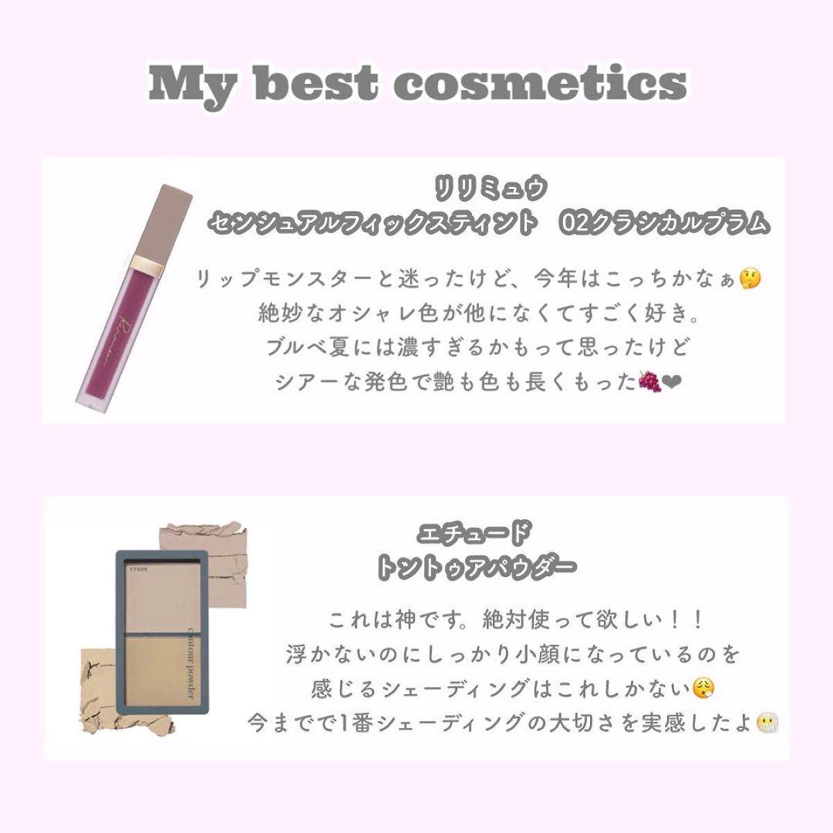 ノーズ&アイブロウパウダー/CEZANNE/パウダーアイブロウを使ったクチコミ(4枚目)