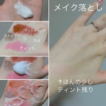 ミノン アミノモイスト モイストチャージ ミルク/ミノン/乳液を使ったクチコミ(3枚目)