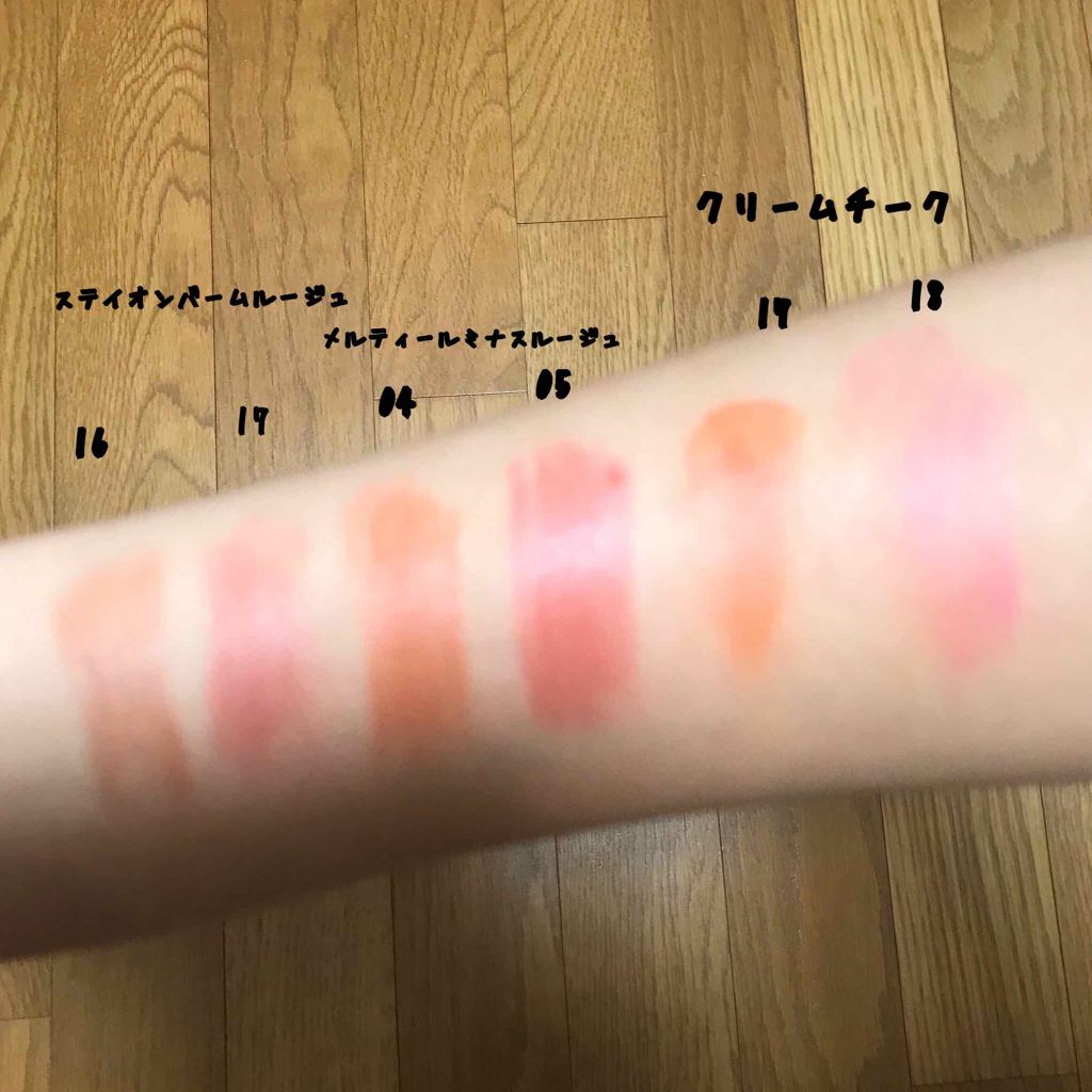 【旧品】パーフェクトスタイリストアイズ/キャンメイク/アイシャドウパレットを使ったクチコミ（1枚目）