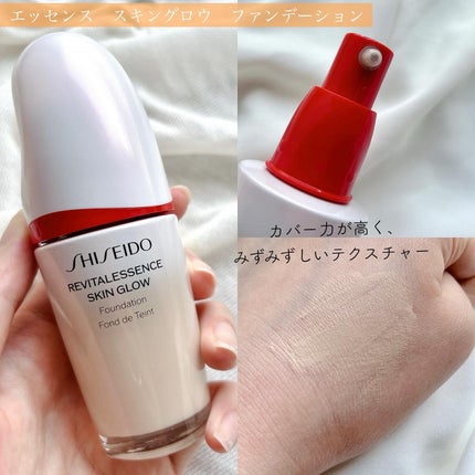 エッセンス スキングロウ ファンデーション/SHISEIDO/リキッドファンデーションを使ったクチコミ(3枚目)