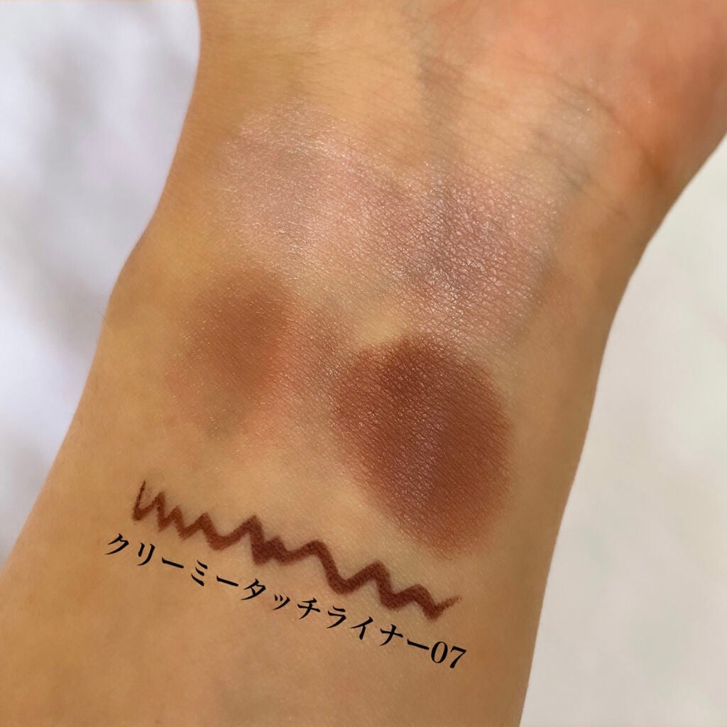 シルキースフレアイズ/キャンメイク/アイシャドウパレットを使ったクチコミ(4枚目)