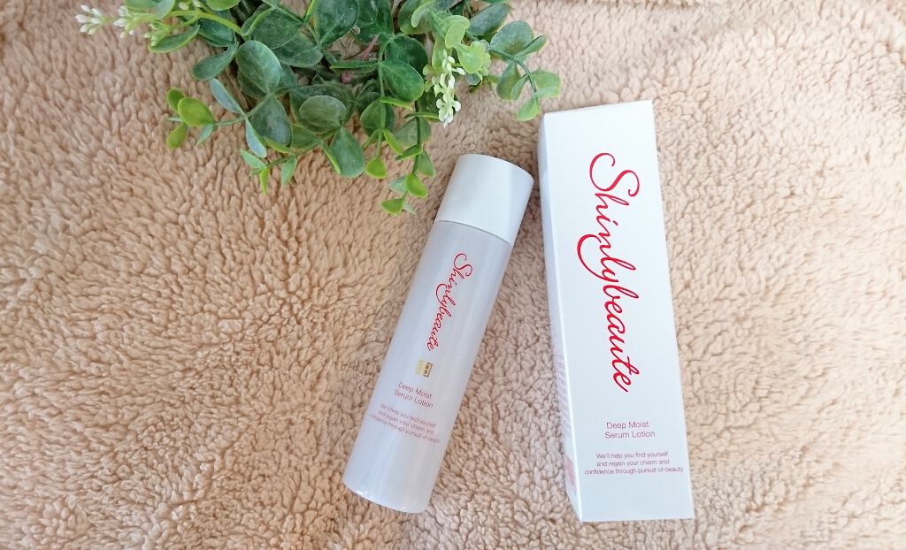 シンリーボーテ ディープモイストセラムローション/シンリーボーテ/化粧水を使ったクチコミ(1枚目)