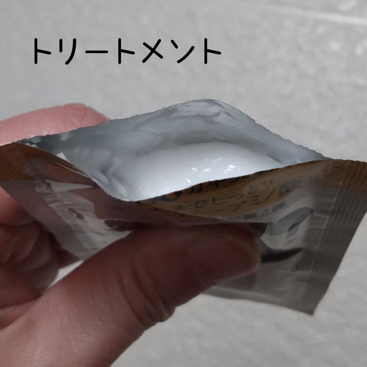 アミノメイソン ディープモイスト ホイップクリーム シャンプー/ミルククリーム ヘアトリートメント/アミノメイソン/市販シャンプーを使ったクチコミ(4枚目)