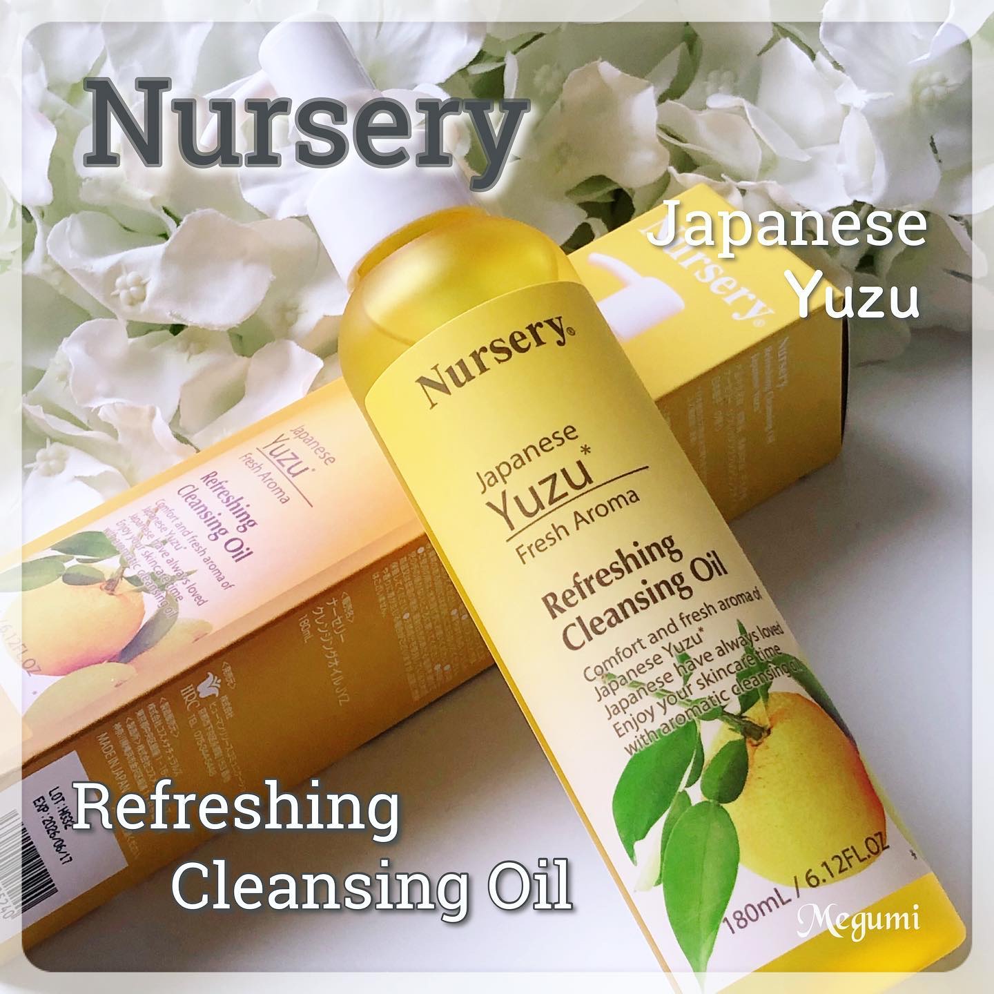 リフレッシングクレンジングオイル 日本柚子/Nursery(ナーセリー)/オイルクレンジングを使ったクチコミ（1枚目）