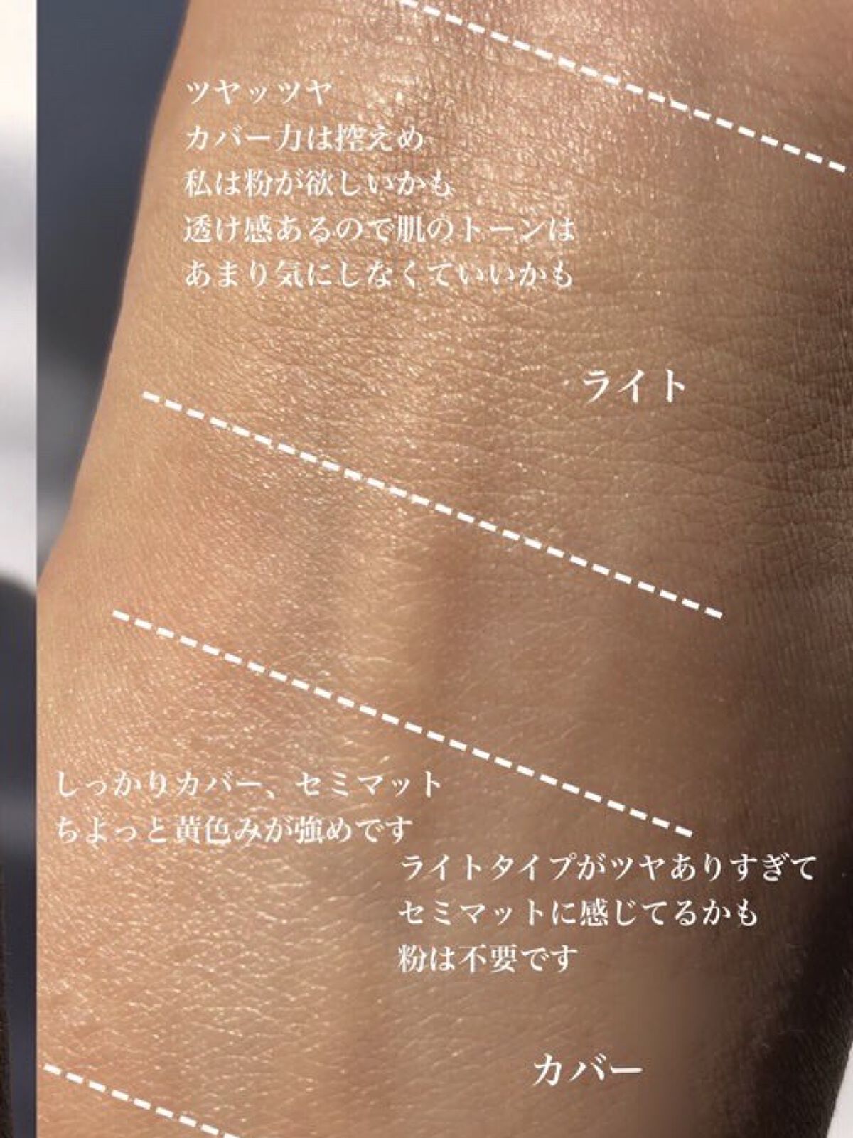 グロウ クッション ライト ＜ライトタイプ＞/MISSHA/クッションファンデーションを使ったクチコミ（3枚目）