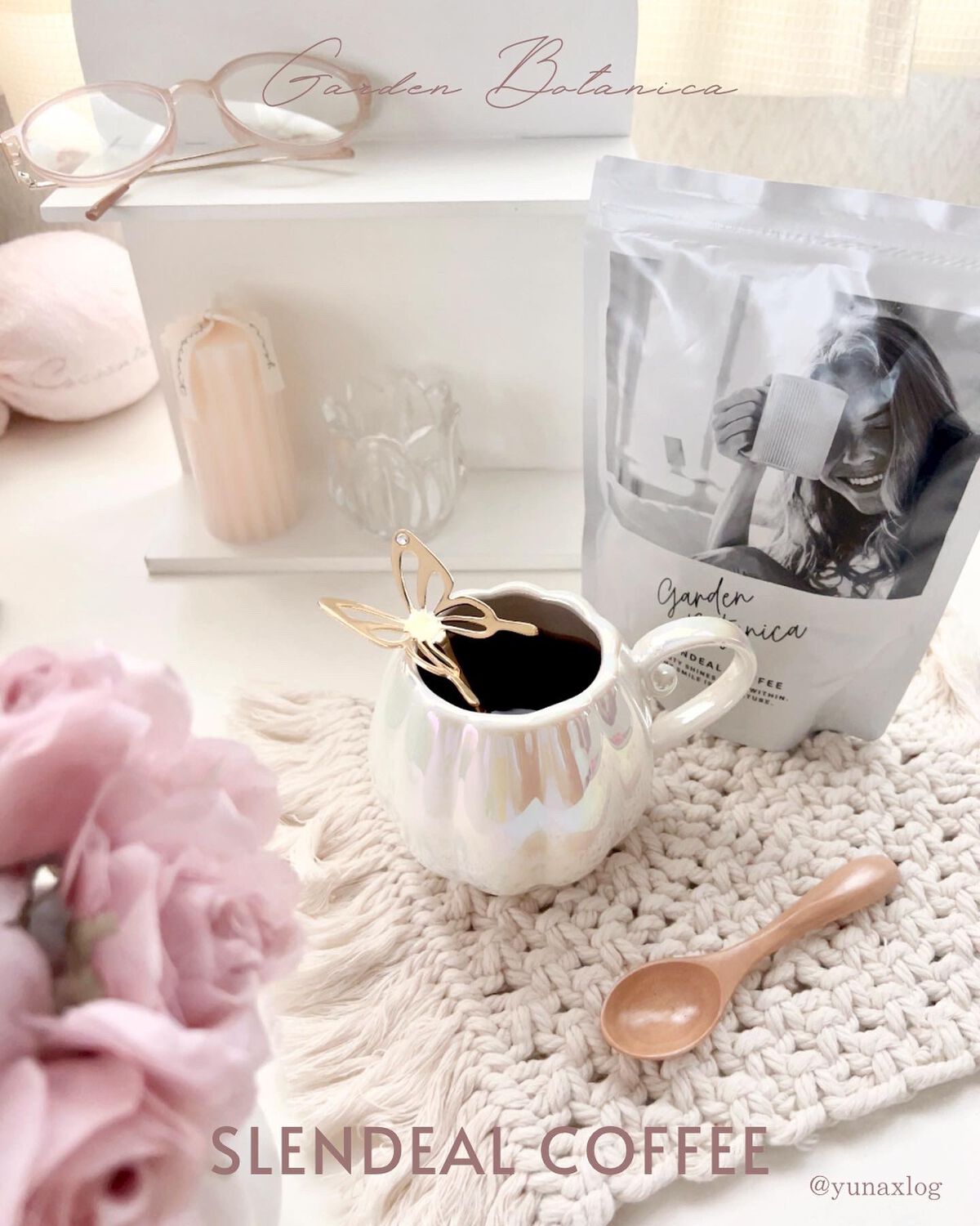 ガーデンボタニカ スレンディールコーヒー/Garden Botanica/ドリンクを使ったクチコミ（1枚目）