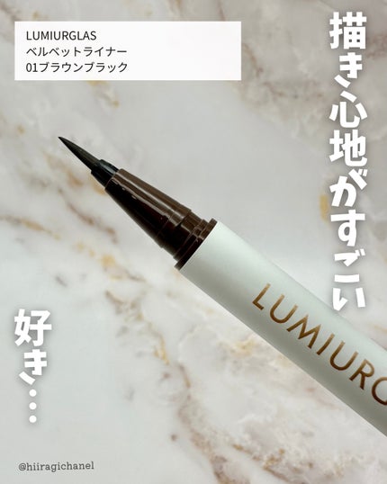 ãã«ãããã©ã€ããŒ/LUMIURGLAS/ãªãããã¢ã€ã©ã€ããŒã䜿ã£ãã¯ãã³ãïŒ2æç®ïŒ