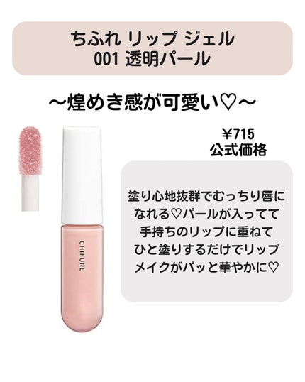 ðºð¬ðµðšðçŸå®¹ã¡ãã£ã¢ on LIPS ãçºããŠãã ãã§æ°åäžããâ¡ããã·ããªãããã¯ããã¹8éžã玹ä»ã..ãïŒ5æç®ïŒ