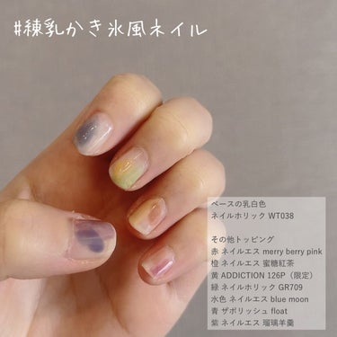 ネイルエス/ nail S(ネイルエス) /マニキュアを使ったクチコミ（1枚目）