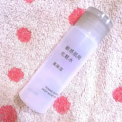 敏感肌用化粧水 高保湿/無印良品/化粧水を使ったクチコミ(1枚目)