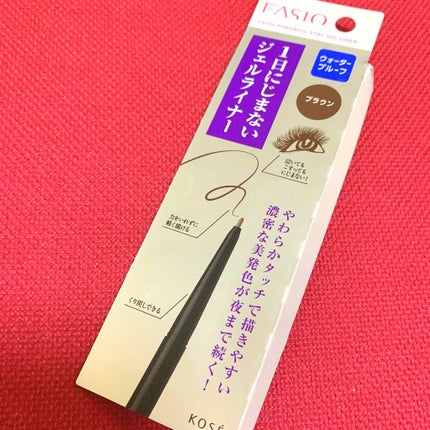 パワフルステイ ジェルライナー/FASIO/ジェルアイライナーを使ったクチコミ(1枚目)