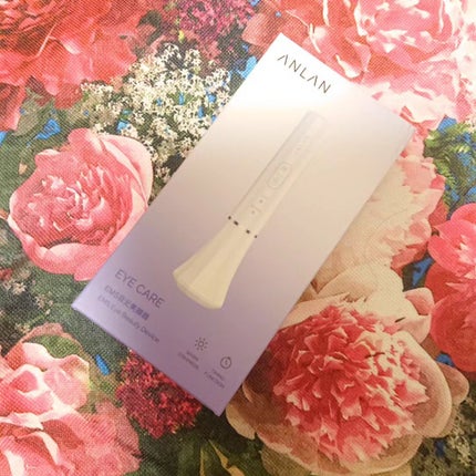 目元用美顔器/ANLAN/美顔器・マッサージを使ったクチコミ(3枚目)