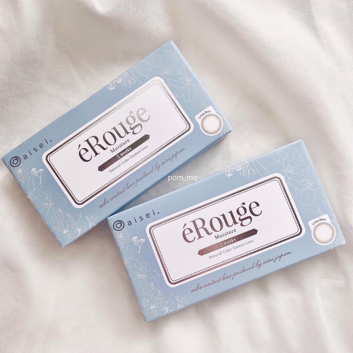 エルージュ 2weeks アーバンブラン/éRouge/２週間（２WEEKS）カラコンを使ったクチコミ（2枚目）