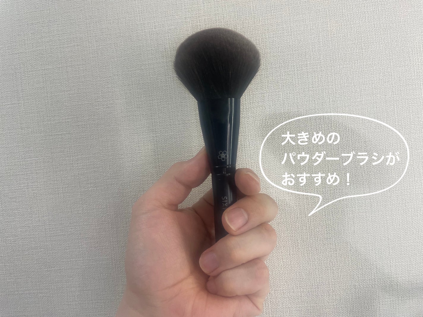 ライトリフレクティング プリズマティックパウダー/NARS/プレストパウダーを使ったクチコミ(3枚目)