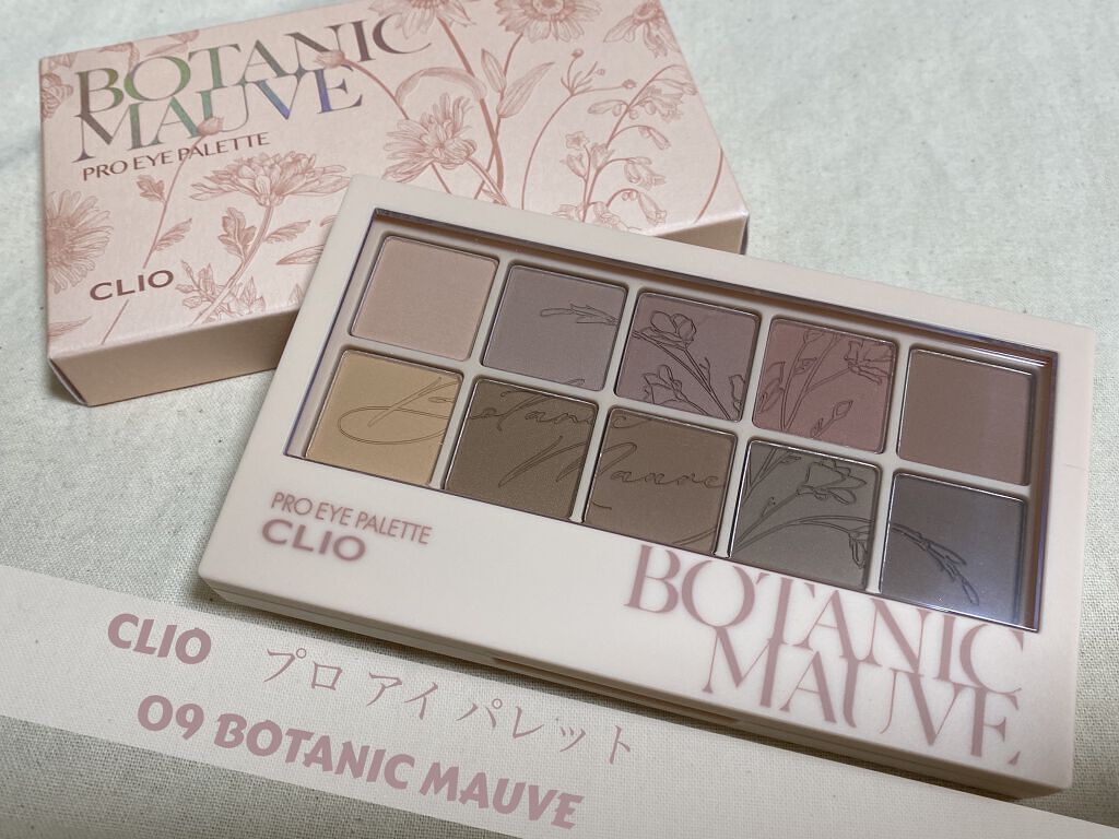 プロ アイ パレット/CLIO/アイシャドウパレットを使ったクチコミ（1枚目）