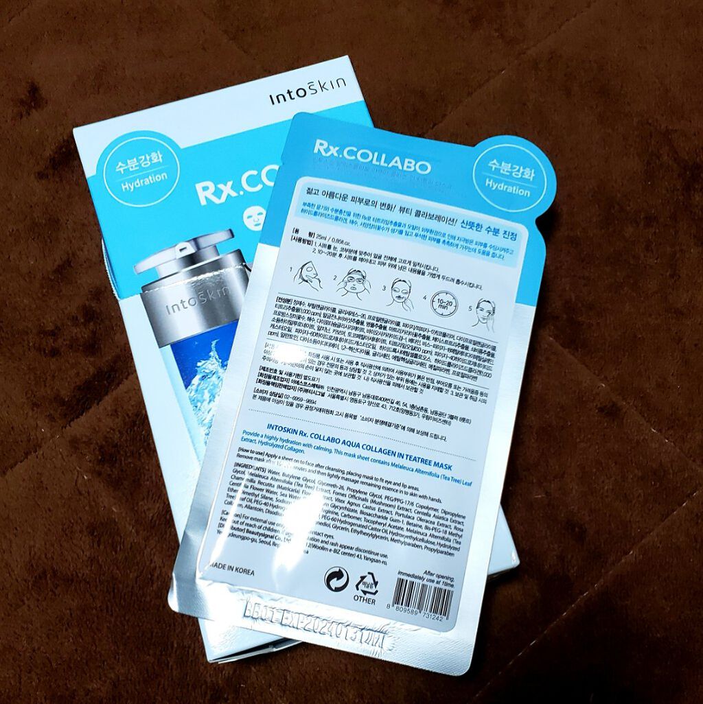 RX.COLLABO アクア コラーゲン in ティーツリー マスクシート/INTOSKIN/シートマスク・パックを使ったクチコミ（2枚目）