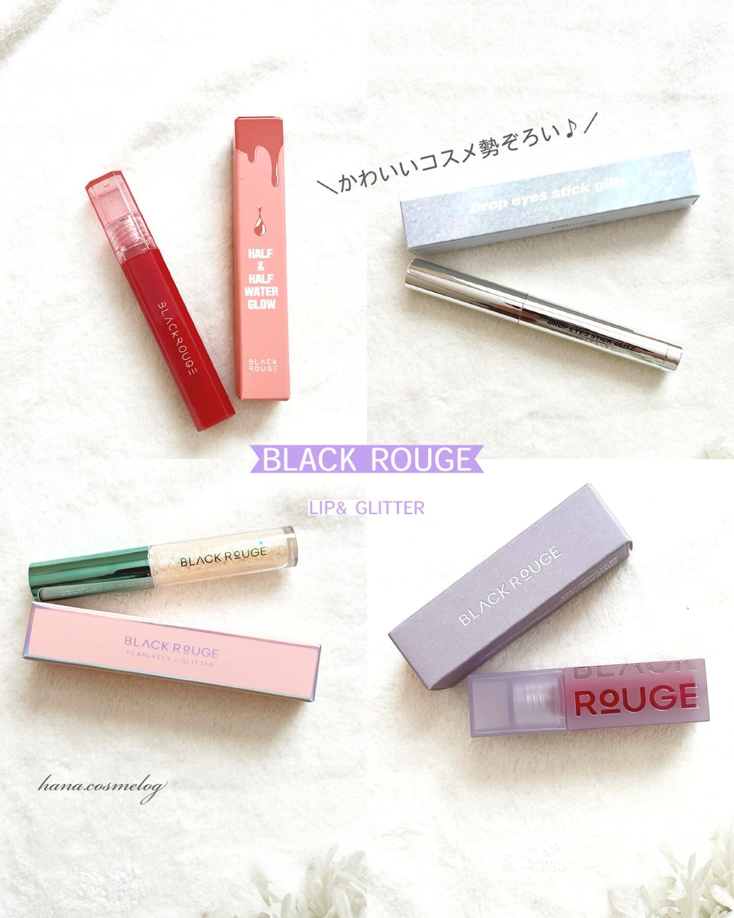 パールブリーアイグリッター/BLACK ROUGE/グリッターを使ったクチコミ（1枚目）