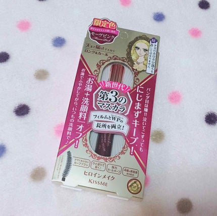 ロング&カールマスカラ アドバンストフィルム/ヒロインメイク/マスカラを使ったクチコミ(1枚目)