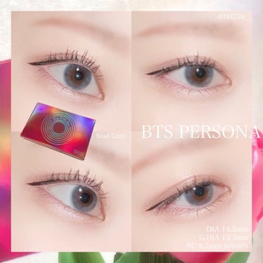 BTS PRESONA_Boy With Luv_lens 1month/MTPR/１ヶ月（１MONTH）カラコンを使ったクチコミ（1枚目）