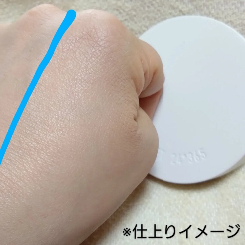 ミネラル 薬用プレストパウダー/TIME SECRET/プレストパウダーを使ったクチコミ(7枚目)