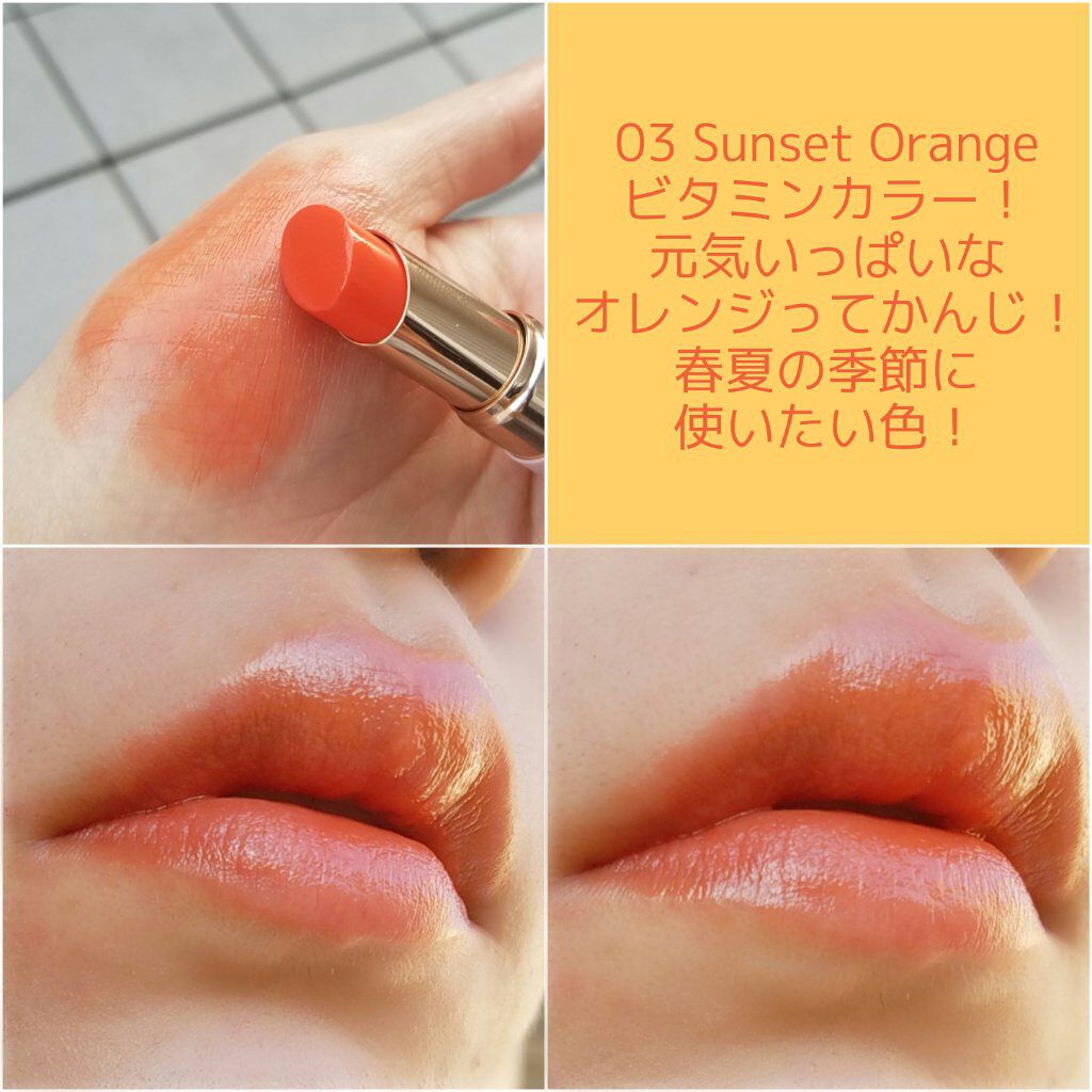 プランパールージュ/cimer/口紅を使ったクチコミ(5枚目)