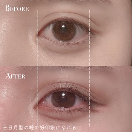 パーフェクトマルチアイズ/キャンメイク/アイシャドウパレットを使ったクチコミ(4枚目)