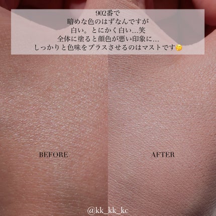 ブラーフィニッシュ雲楚クッション/Dinto/クッションファンデーションを使ったクチコミ(3枚目)