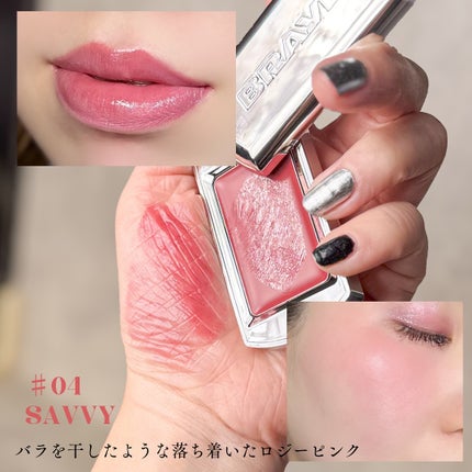 BRAYE LIPSLEEK/BRAYE/口紅を使ったクチコミ(3枚目)