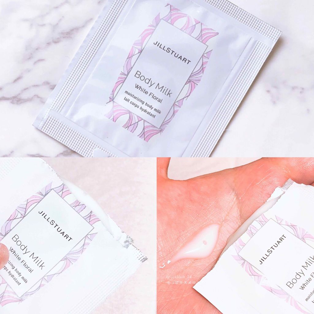 ジルスチュアート ボディミルク/JILL STUART/ボディミルクを使ったクチコミ(2枚目)