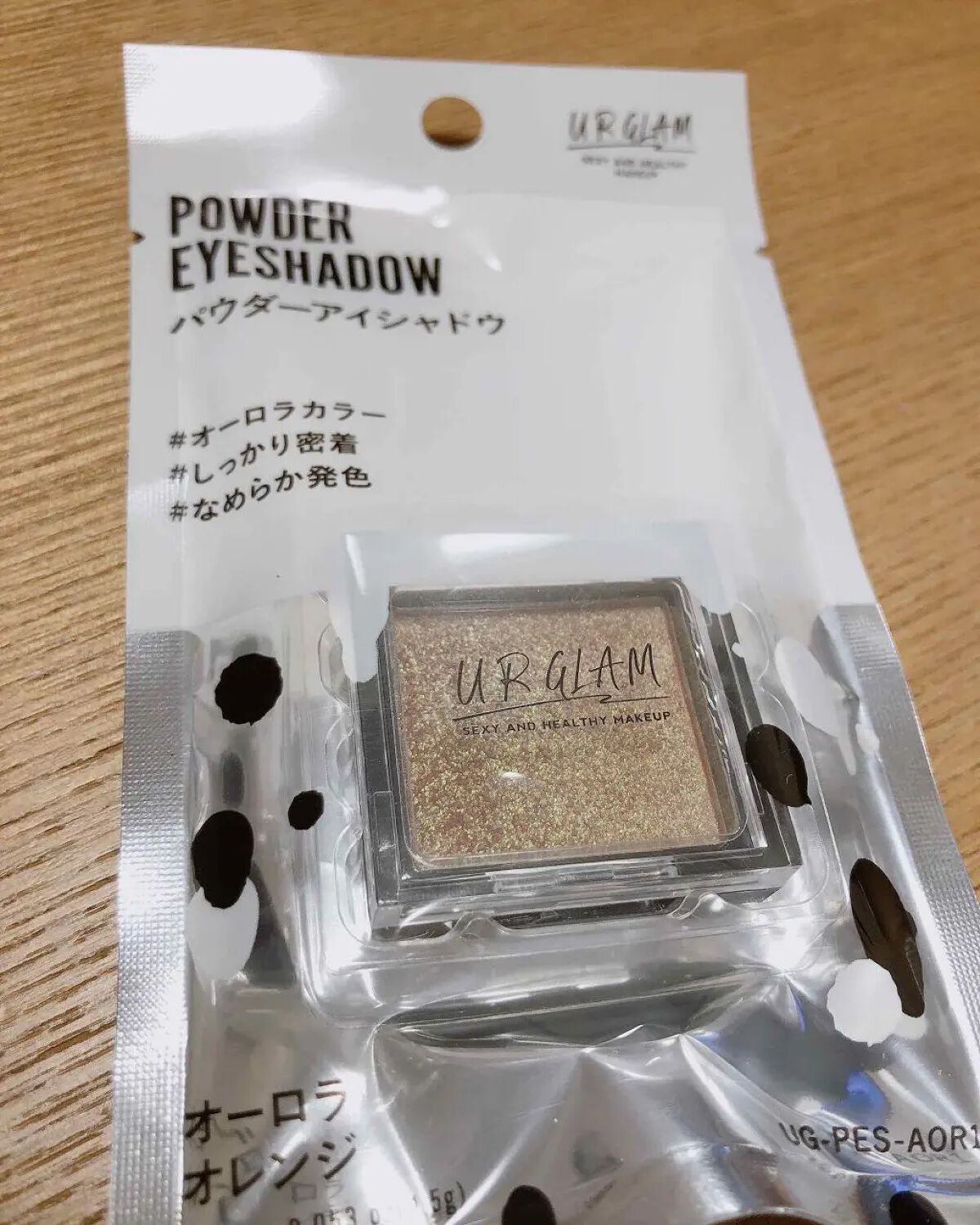 UR GLAM　POWDER EYESHADOW オーロラオレンジ