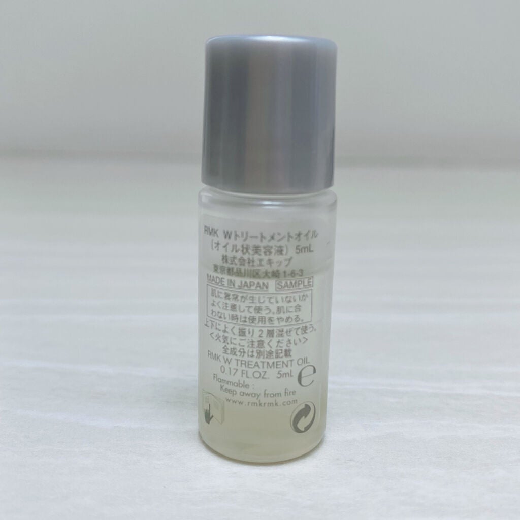 RMK Wトリートメントオイル/RMK/ブースター・導入液を使ったクチコミ(2枚目)