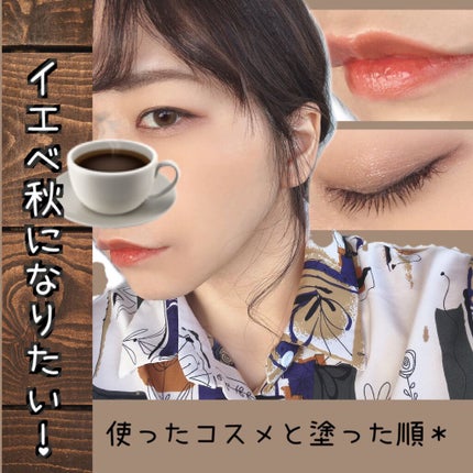 マルチグリッターカラー/ENBAN TOKYO/単色アイシャドウを使ったクチコミ(1枚目)